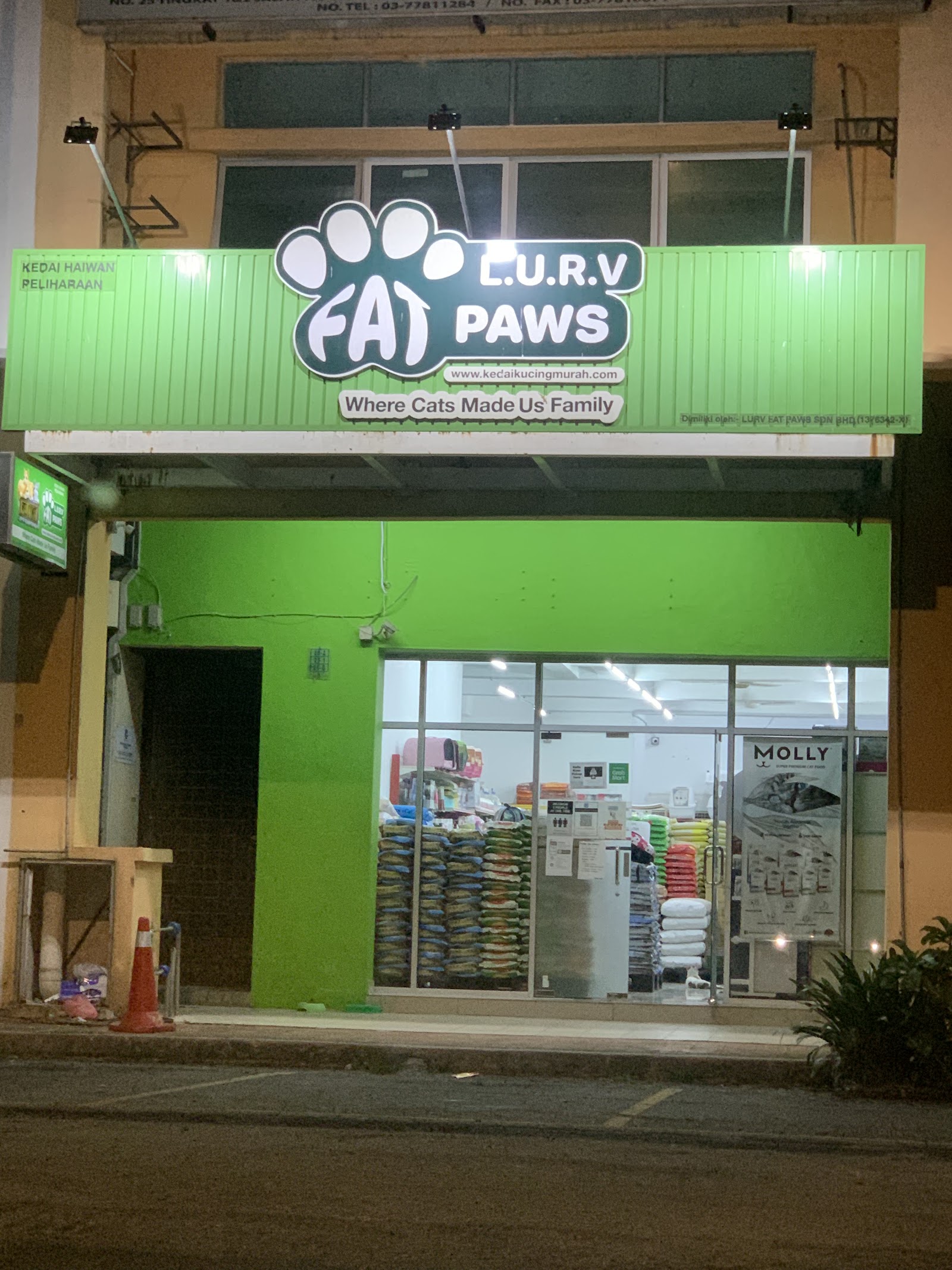 Razi Pet Shop PJCC 4